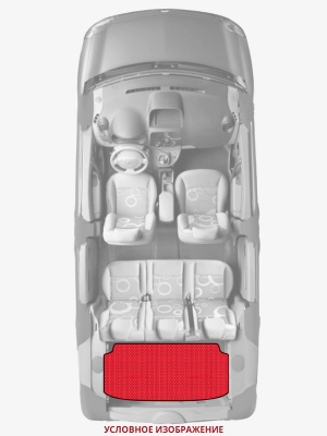 ЭВА коврики «Queen Lux» багажник для Rover Metro